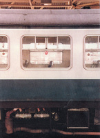 DMU image