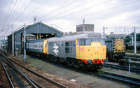 DMU image