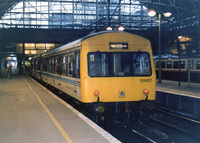 DMU image