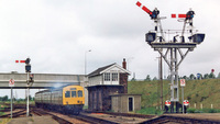 DMU image