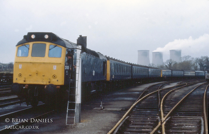 Class 104 DMU at Didcot