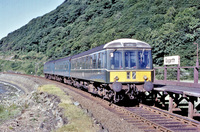 DMU image