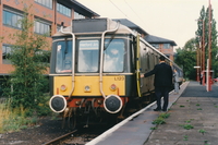 DMU image