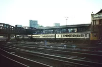 Class 117 DMU at London Paddington