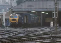  DMU