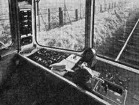 DMU image
