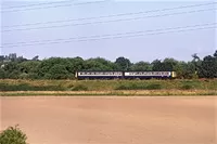  DMU