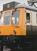  DMU