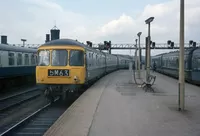  DMU