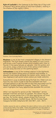 1987 season leaflet back